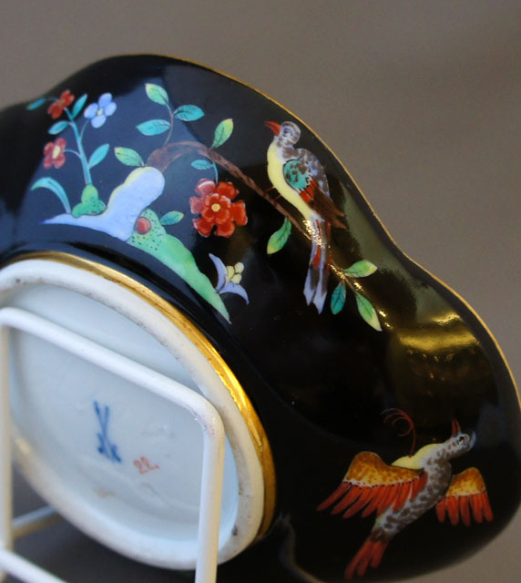 陶磁器「牡丹に鳥図 カップ＆ソーサー」