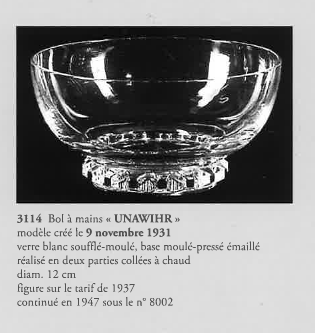 グラスウェア「小鉢 ウナヴィール 直径12cm」