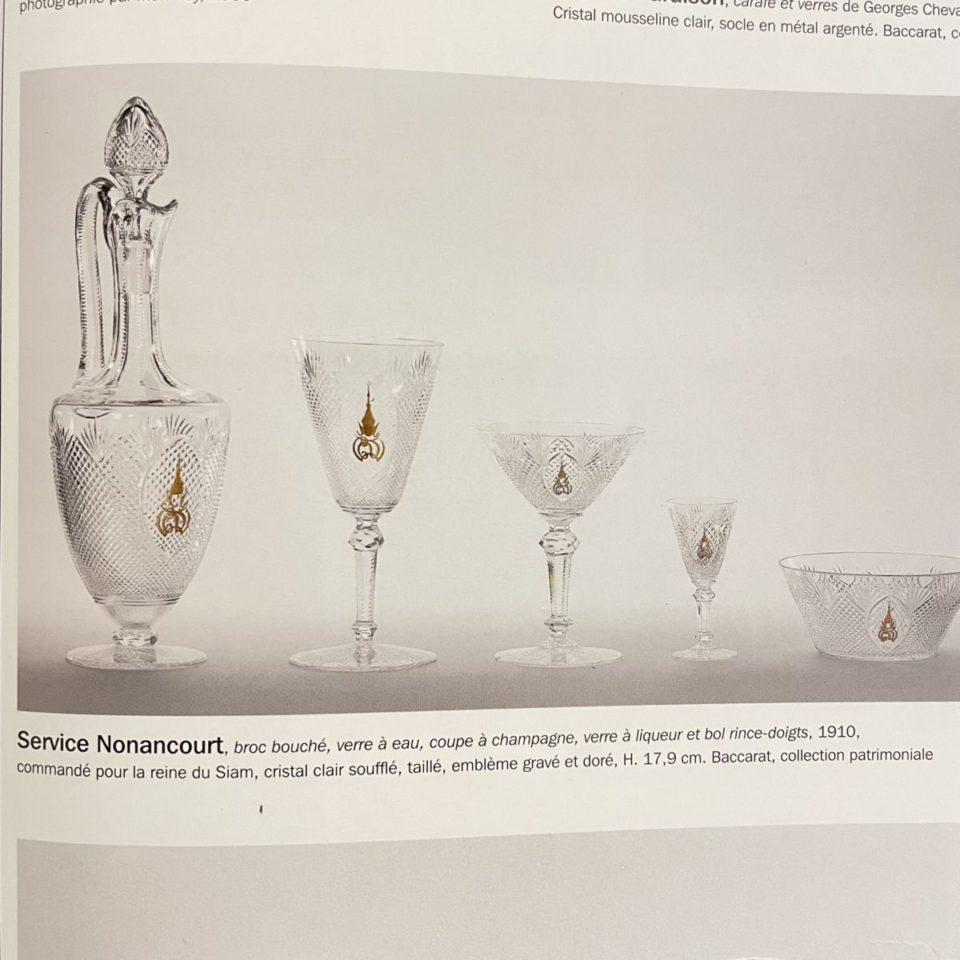 グラスウェア「ノナンコート NONANCOURT ワイングラス H14cm（70ml）」