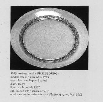 グラスウェア「ファルスブルグ PHALSBOURG 皿 直径16.7cm」