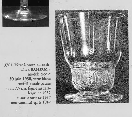 グラスウェア「バンタム BANTAM グラス」