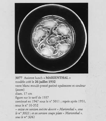 グラスウェア「マリエンタール MARIENTHAL 皿 直径17.2cm」