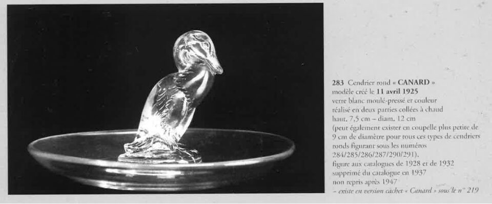 「ピントレイ カナール」