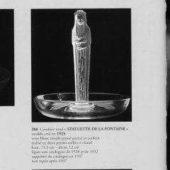 泉の精《アンティックかとう》