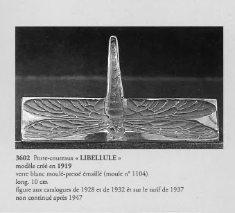 グラスウェア「トンボ LIBELLULE ナイフレスト【1客のみ】」
