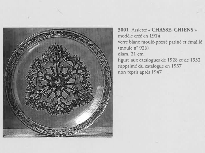 グラスウェア「猟犬 CHASSE, CHENS 皿」