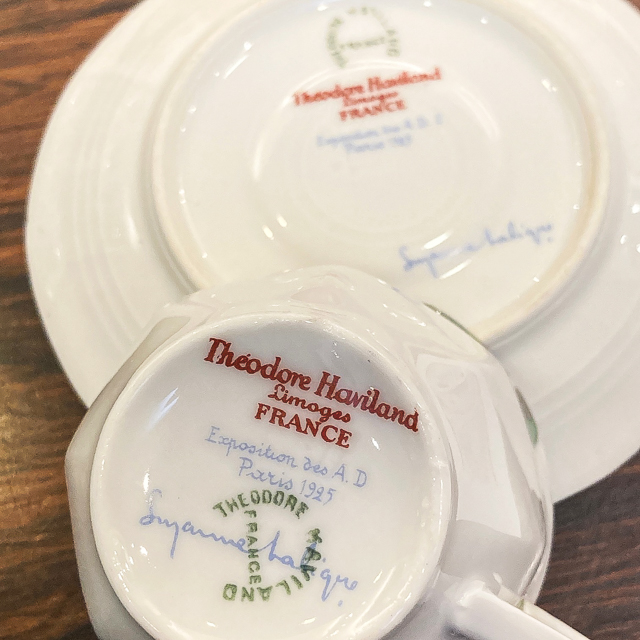 陶磁器「緑の枝と葡萄の房 Arbre vert ou Cep de vigne 1925年 ティーセット【現品限り】」