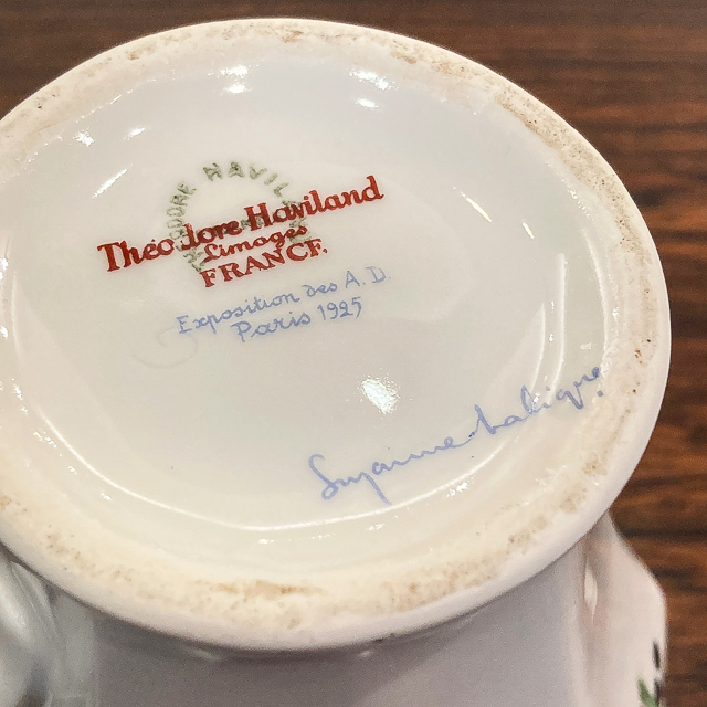 陶磁器「緑の枝と葡萄の房 Arbre vert ou Cep de vigne 1925年 ミルクピッチャー【現品限り】」