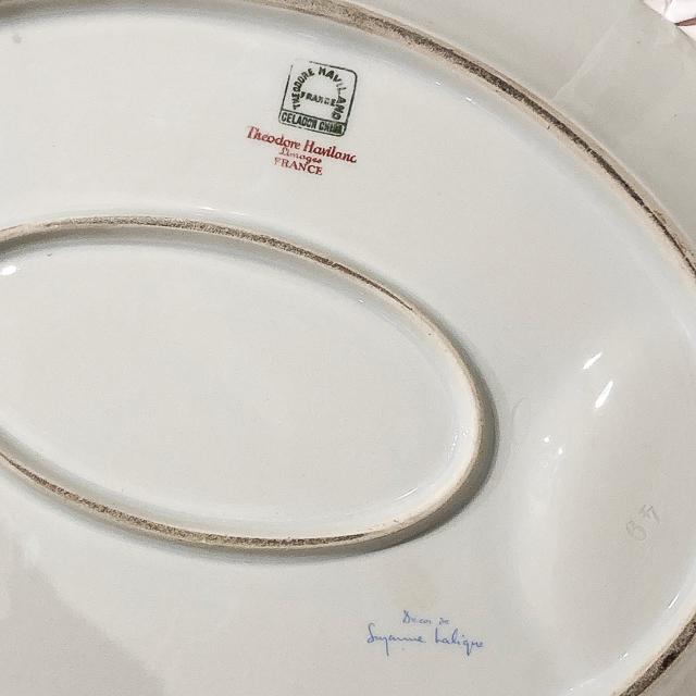 陶磁器「北京 Pekin 1928年 オーバルプレート【現品限り】」