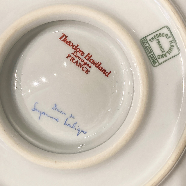 陶磁器「重ね色かご文様 Vannerie Ton sur Ton 1928年 ソースポット【現品限り】」