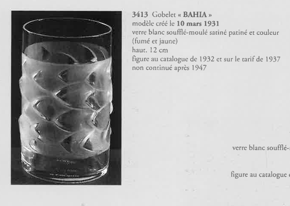 グラスウェア「バイーア BAHIA ゴブレット」