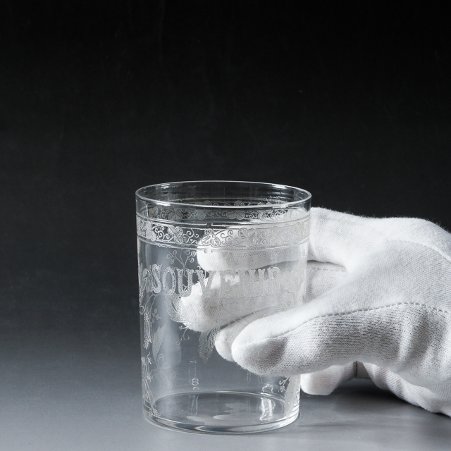 グラスウェア「スーベニア SOUVENIR エッチング装飾 ウォーターゴブレット」