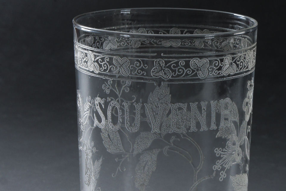 グラスウェア「スーベニア SOUVENIR エッチング装飾 ウォーターゴブレット」