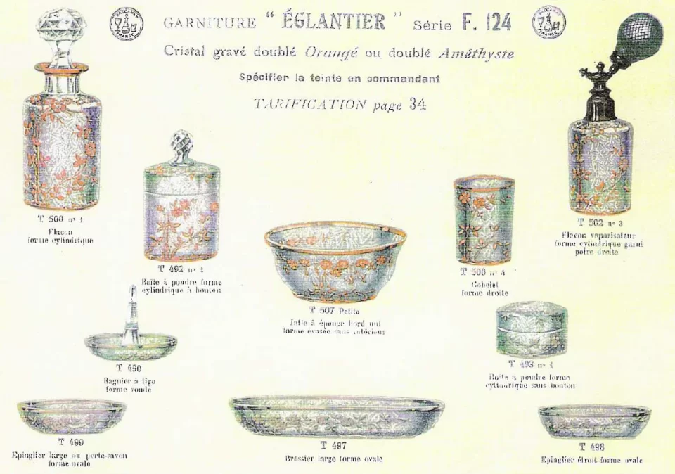 オールドバカラ「エグランチェ E'GLANTIER オーバルトレイ
