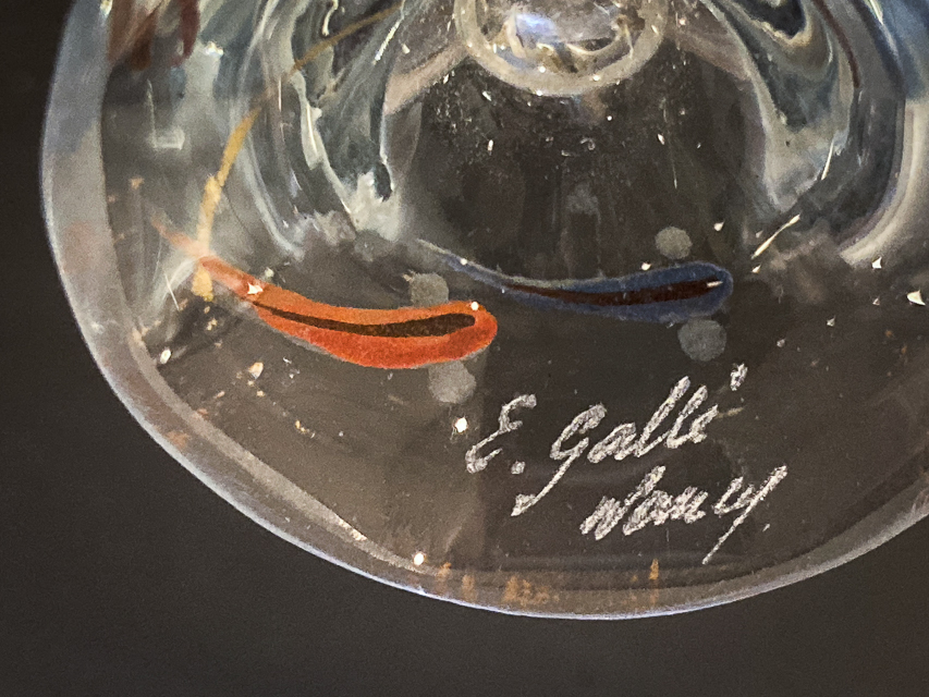 グラスウェア「小魚文酒杯」
